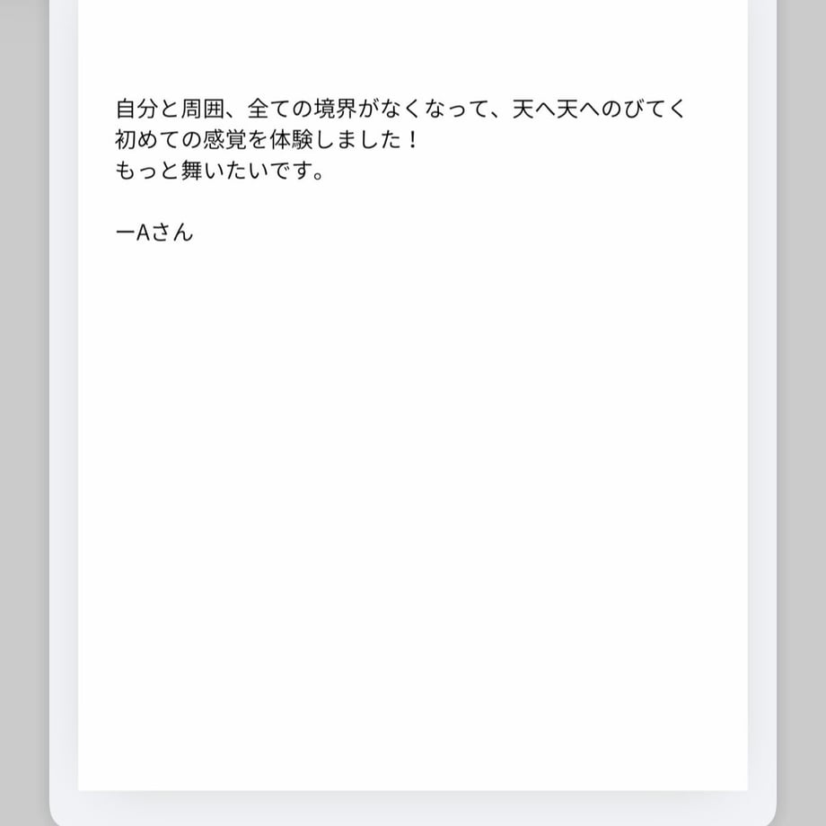 6a8bb1120e072912382b711b