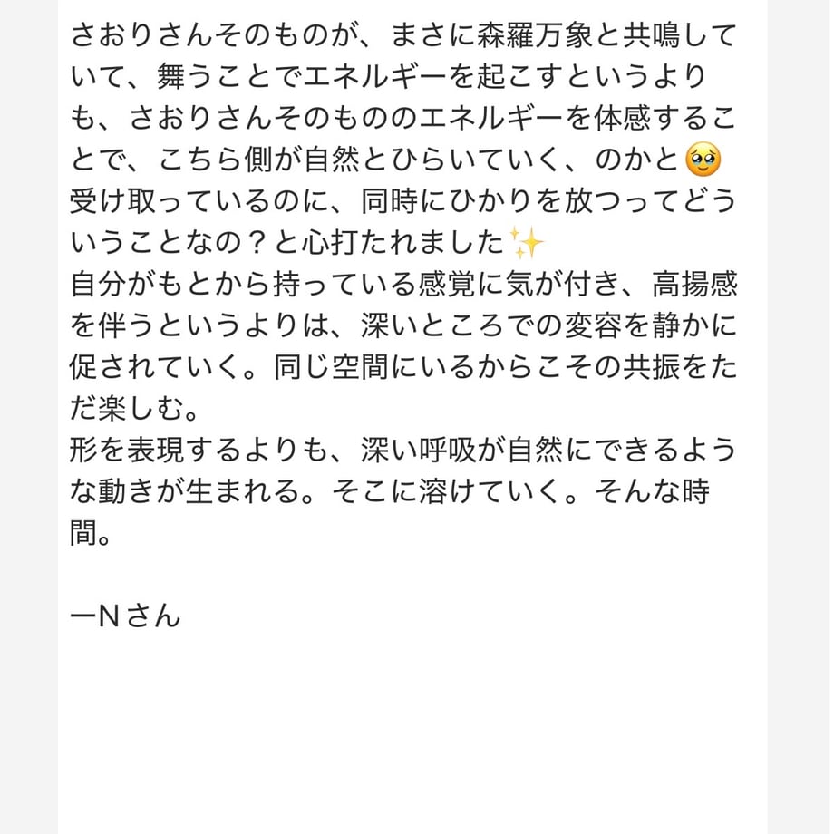 6a8bb1120e072912382b711b