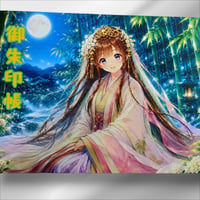 プリント見開き御朱印帳 ふわりちゃん かぐや姫