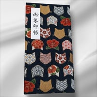 大判ノビ帳 ふわふわ表紙