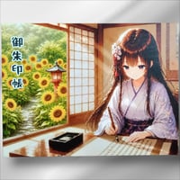 見開きプリント御朱印帳  ふわりちゃん写経 ひまわり