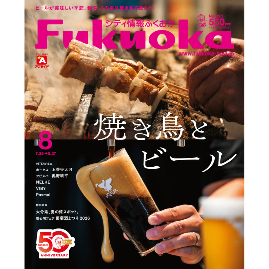 6a5878e0f19c2306c60e65cb