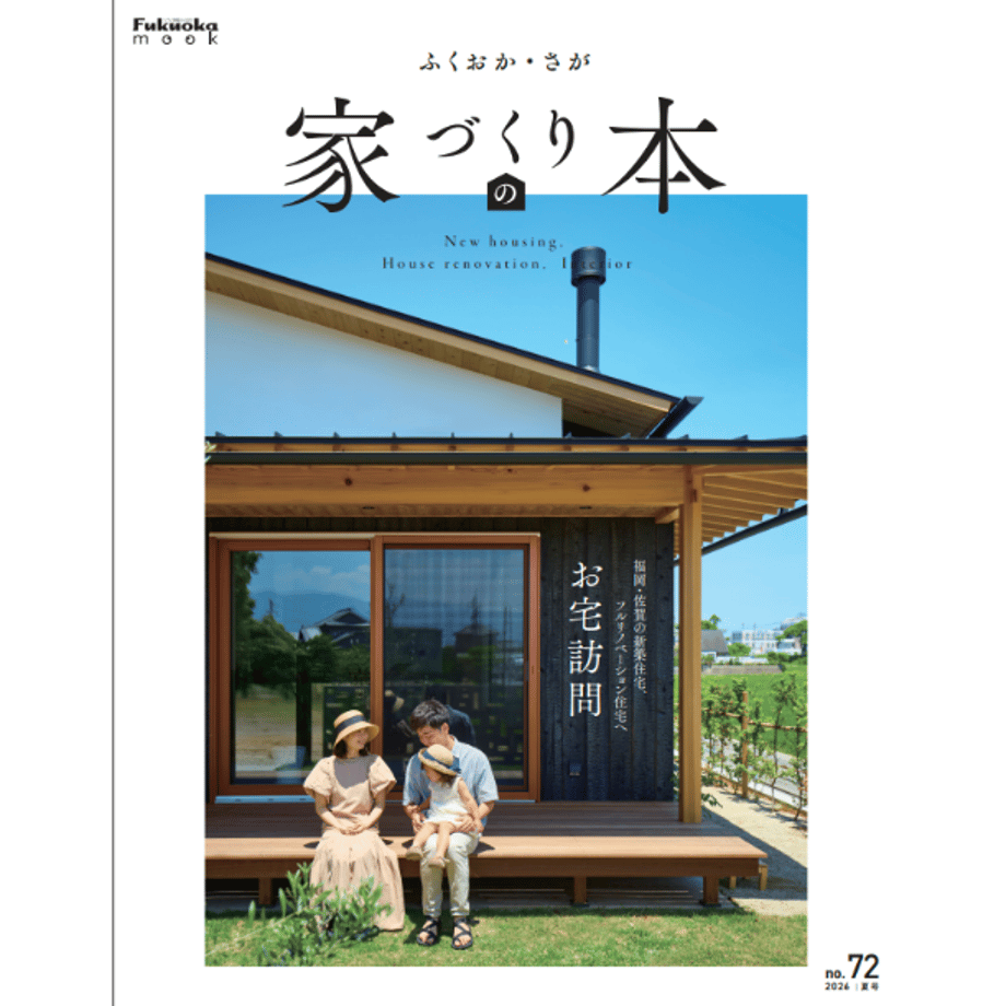 6a477e182940390611a5de4a
