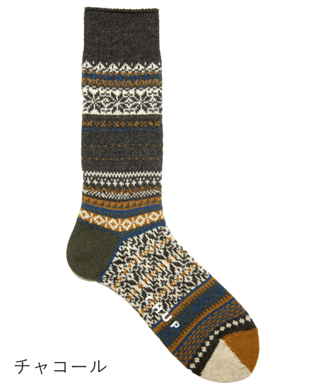 REINE(Wool)