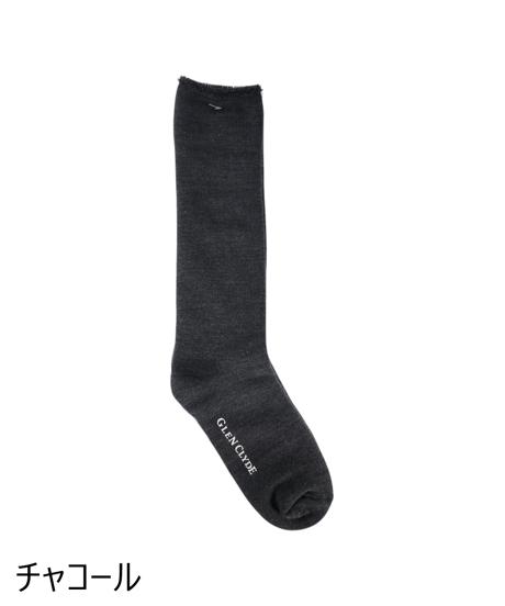Merino