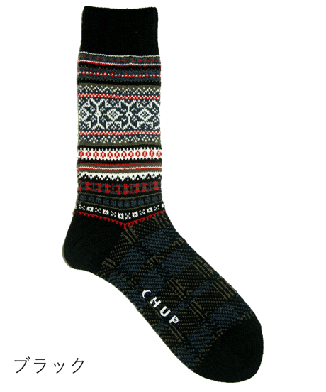 SCOTTISH(Wool)