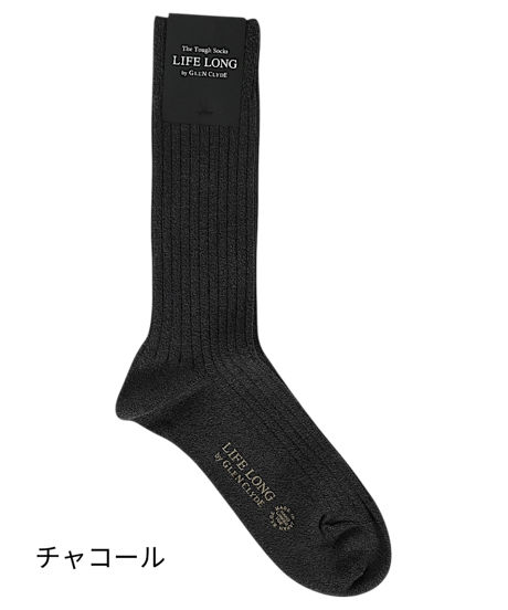 TS-5