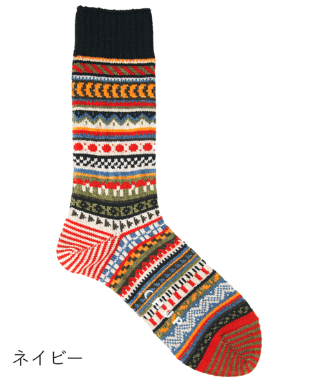 FIABA(Wool)