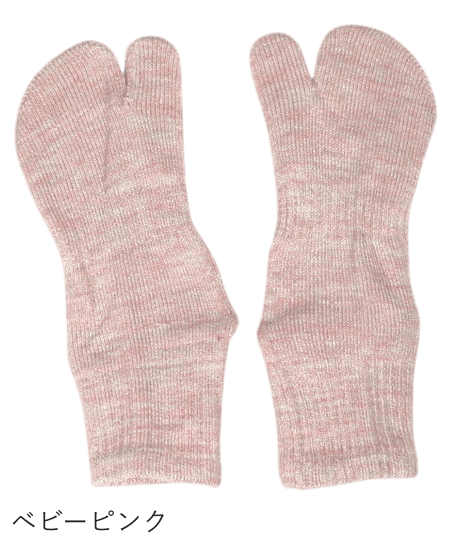 CORAL TABI