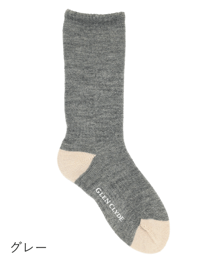 PLAIN WOOL