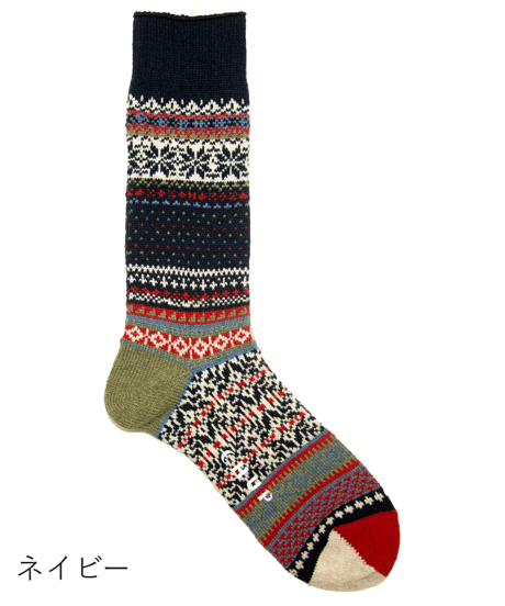 REINE(Wool)