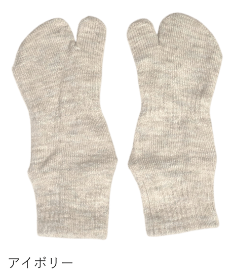 CORAL TABI