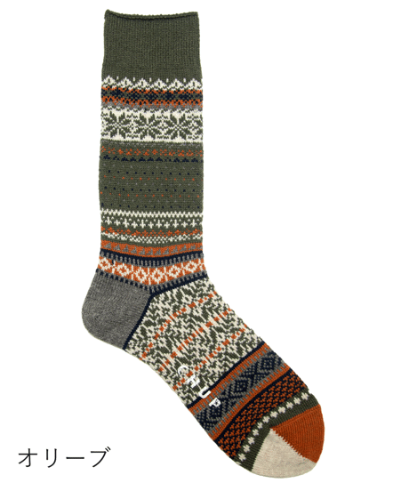 REINE(Wool)