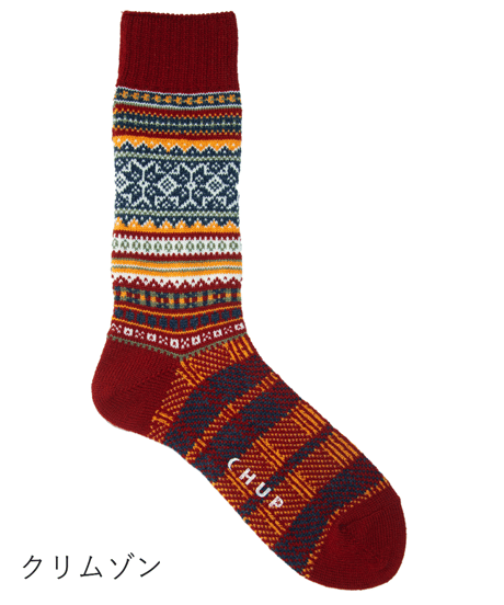 SCOTTISH(Wool)