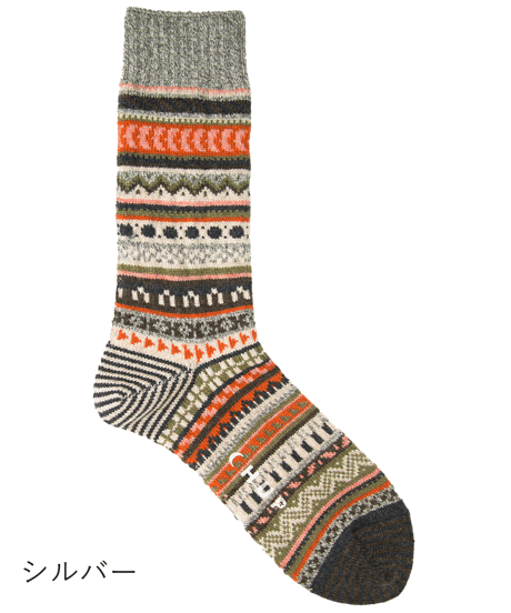 FIABA(Wool)