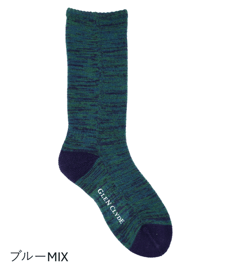 PLAIN WOOL