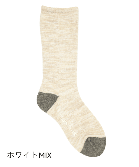 PLAIN WOOL