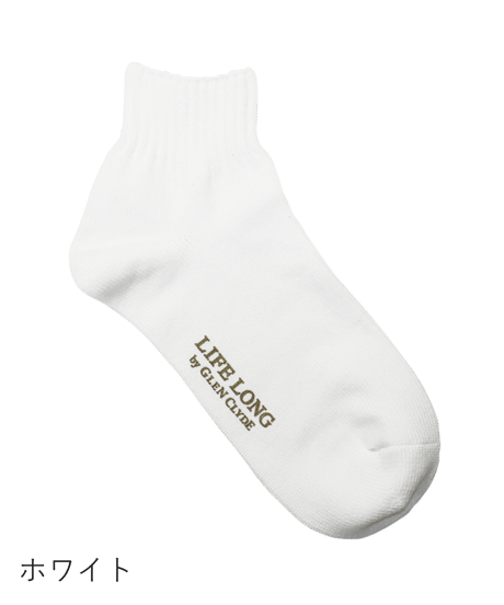 TS-2