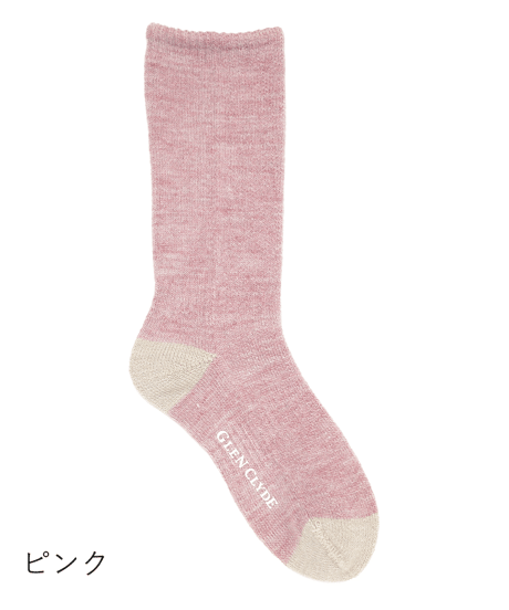 PLAIN WOOL