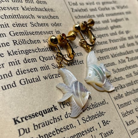 Germany vintage＊fk732