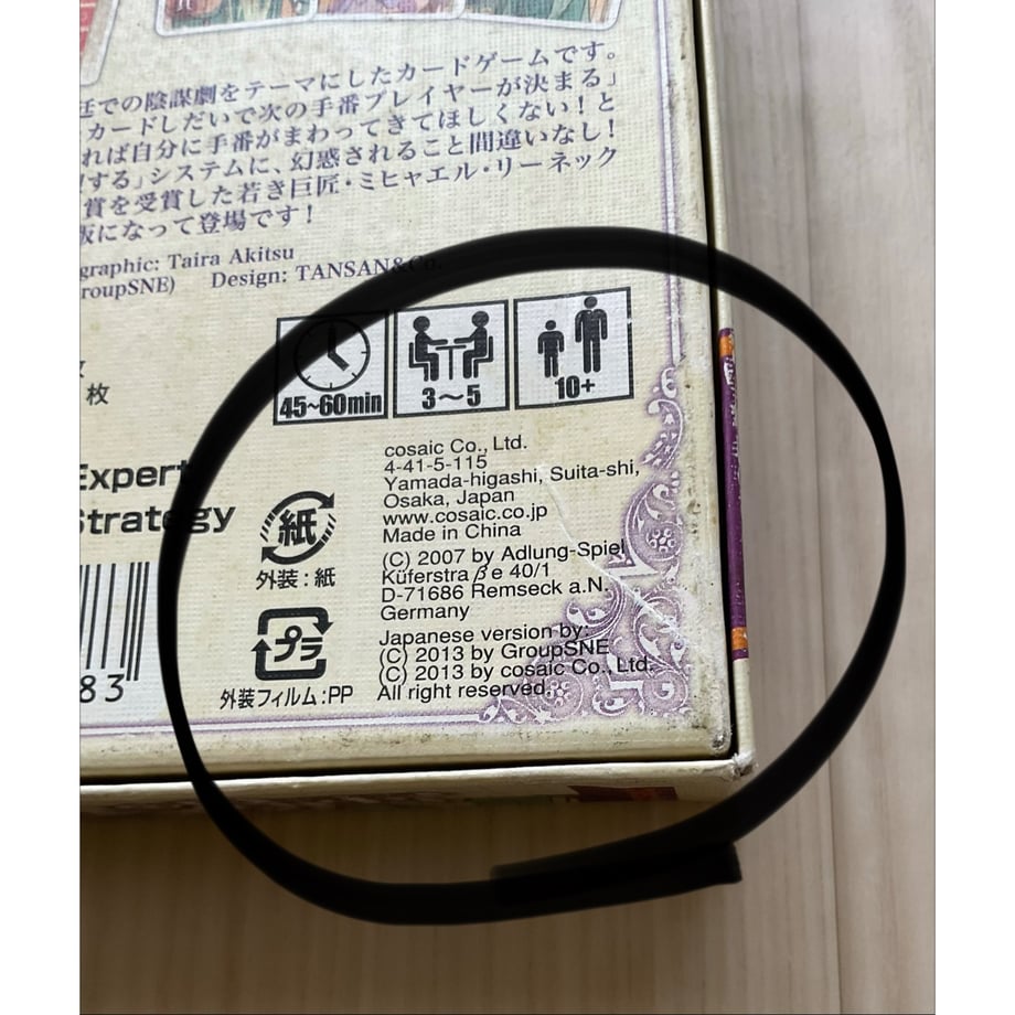 6a752716f30db24bc13cbcfc