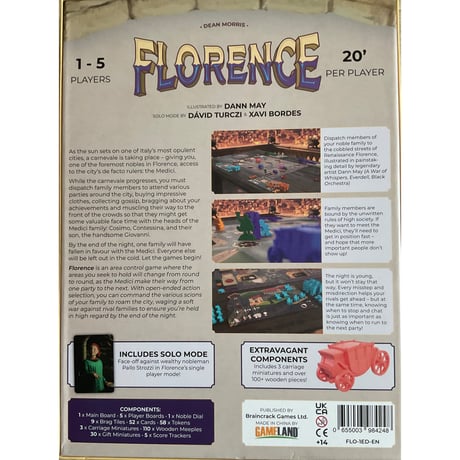 フローレンス　（Florence）　キックスターター版　中古品　日本語ルール付き　注意事項あり