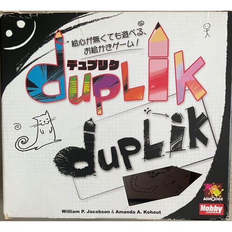 デュプリク 日本語版 (Duplik)　中古品　注意事項有り
