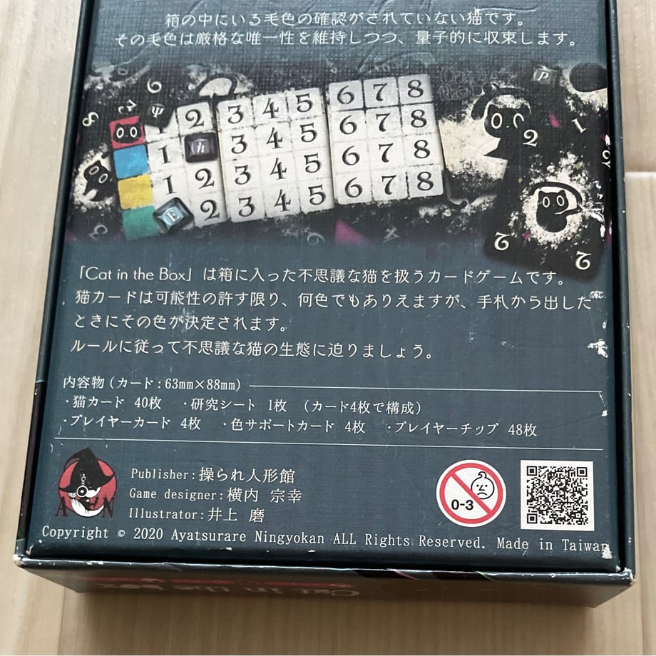63e5ae28d77a6f4586ec3c90