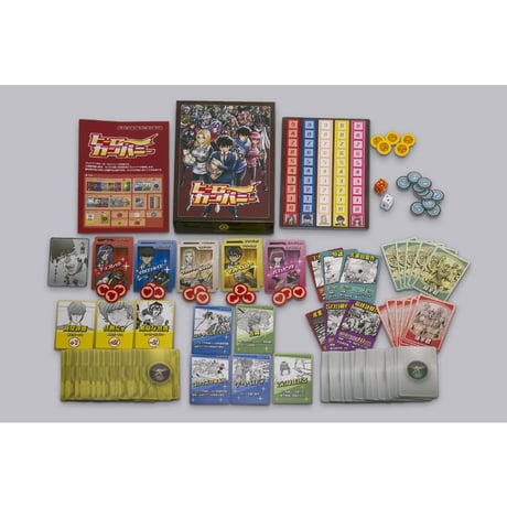 ヒーローカンパニー　中古品