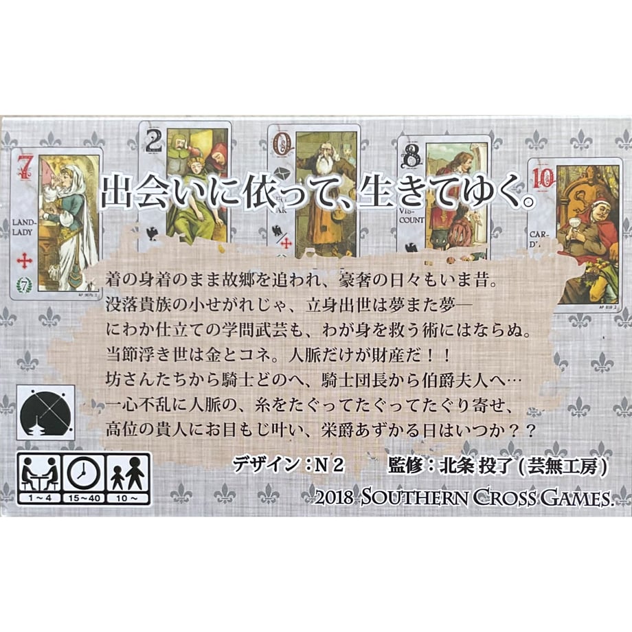 6a4c43a36d819c0dbd604399