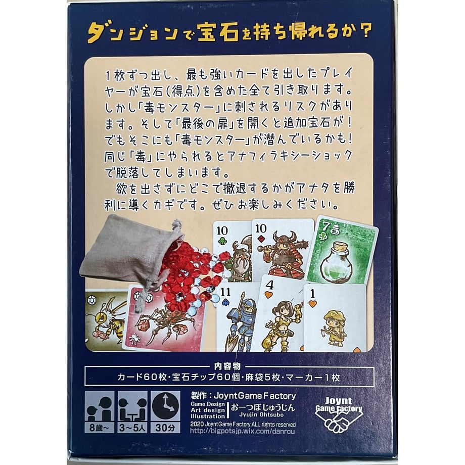 6a4cc93453ebeb2d743c9cbd