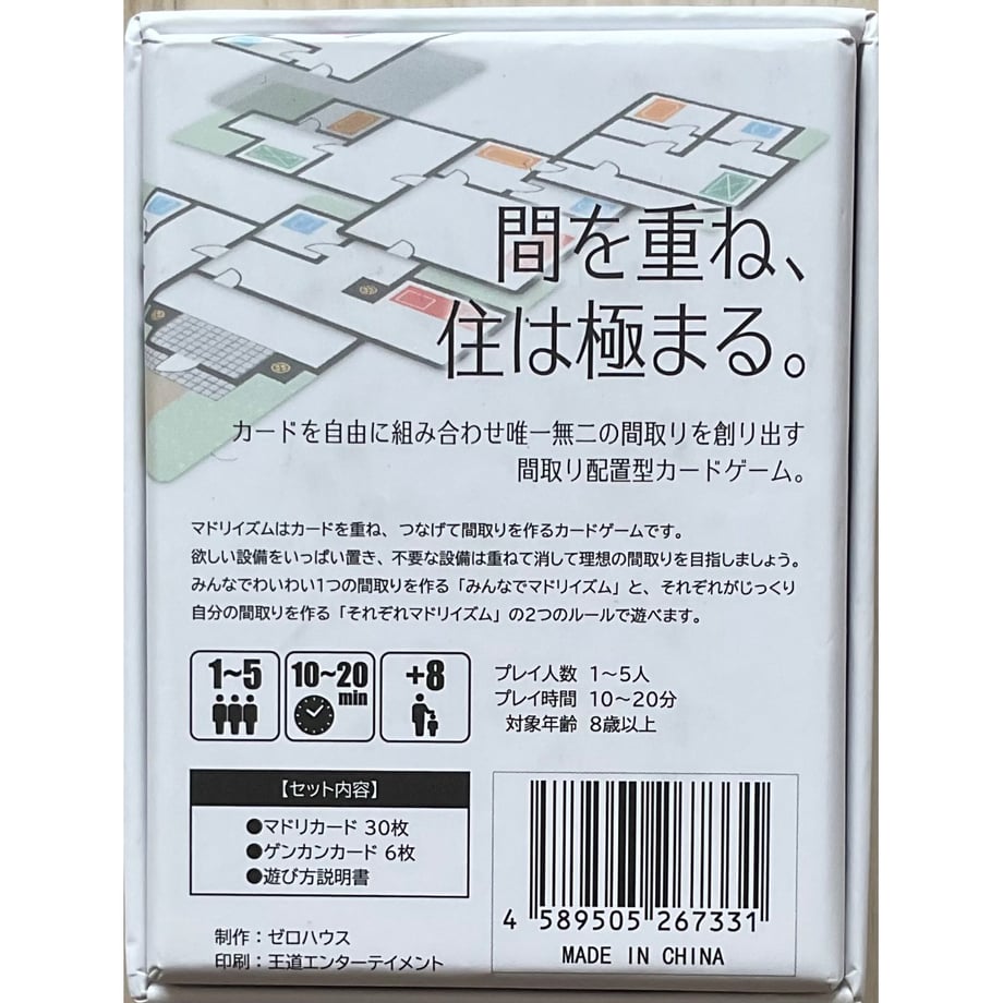 6a52eb349d9d4f14c4bbff4d