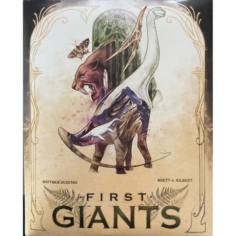 ファースト・ジャイアント：古生物博物館　プロモ付き