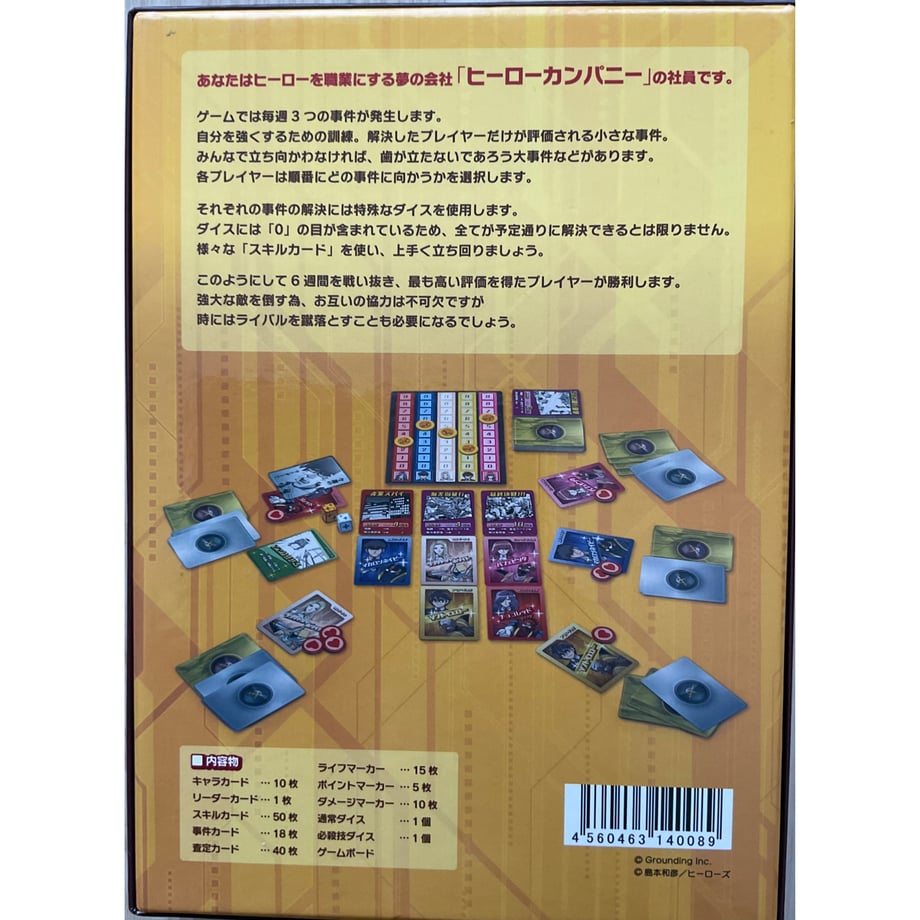 6a75291cf30db258a63cbd27