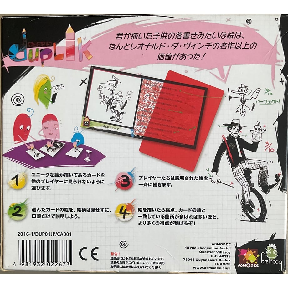 6add49f8b15f612672db740f