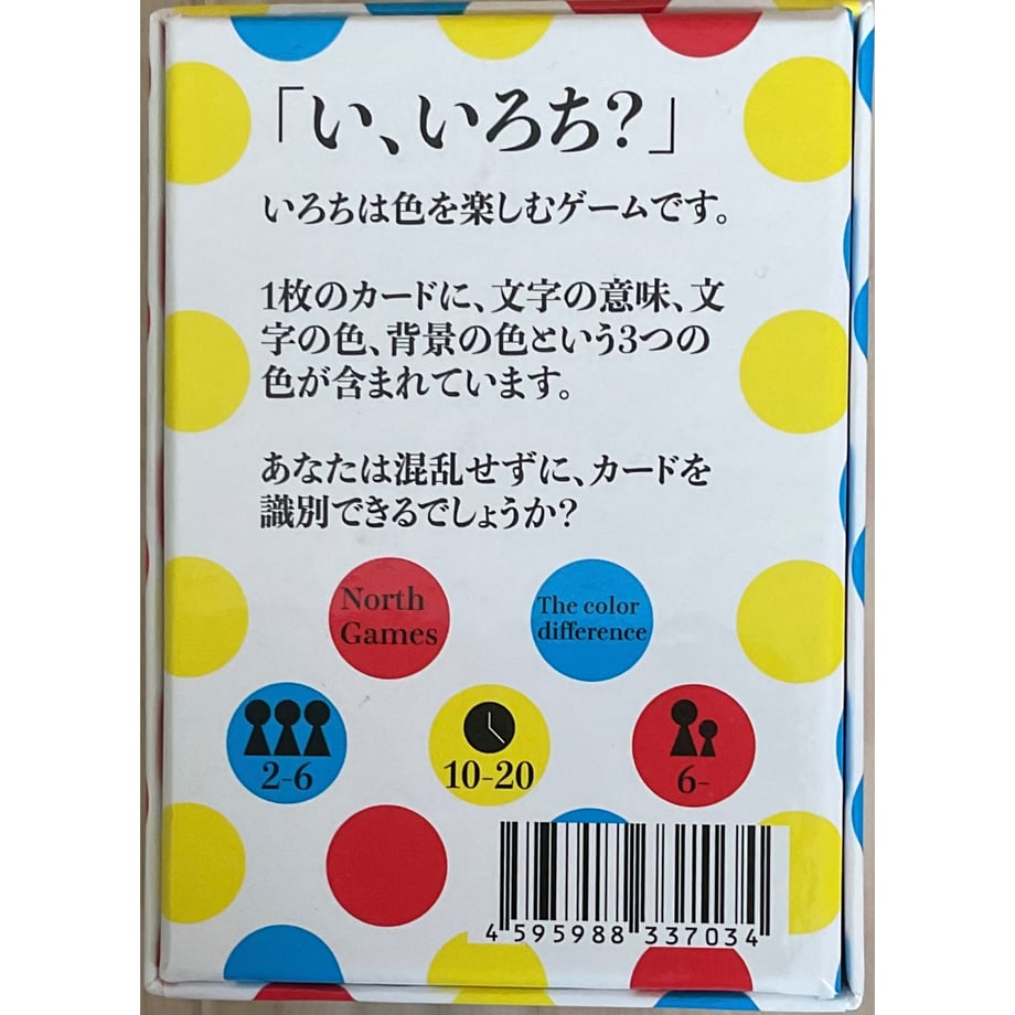6aa88c2b712861f70db8e2c3