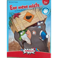 どれがかわったの? 多言語版　日本語ルール有り　中古品