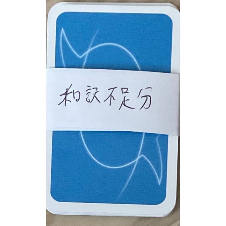 6aaf3320693017ceef8b551f