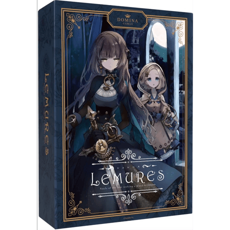 Lemures 　レムレース　中古品