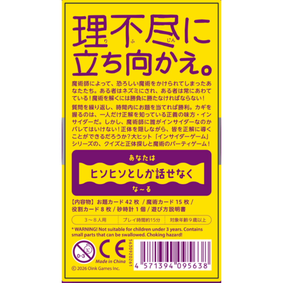 6a8d72fa393dc3004458c6d3