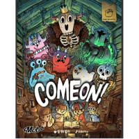 COMEON!　予約品　11月中旬発売　入荷次第　発送