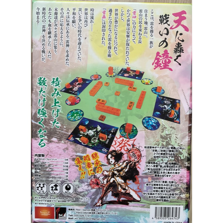 6a752abc9300a9a119b98d67