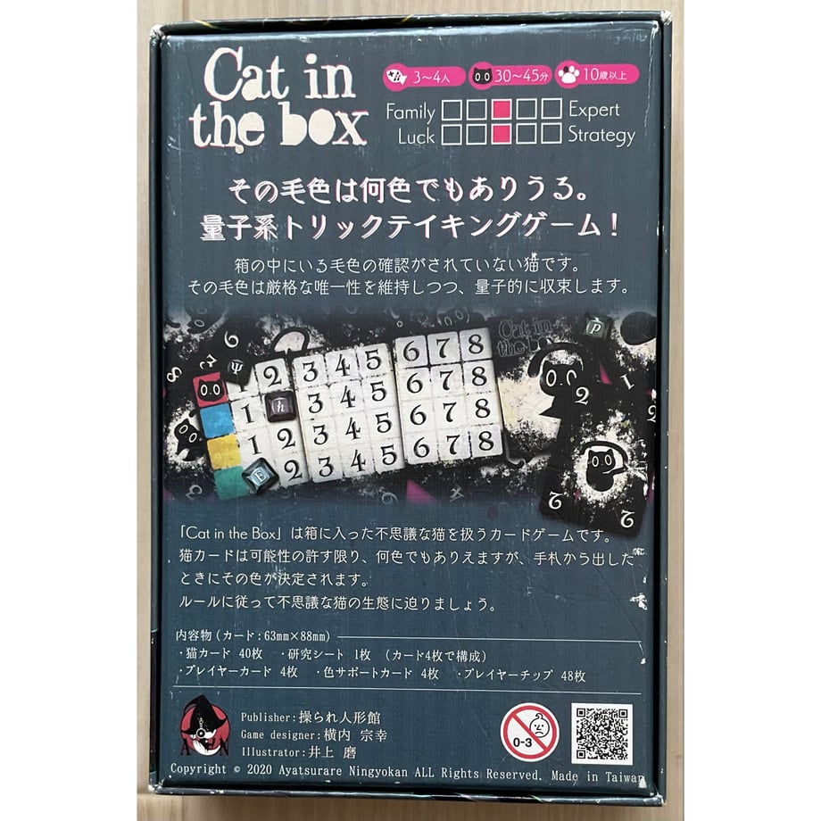 63e5ae28d77a6f4586ec3c90