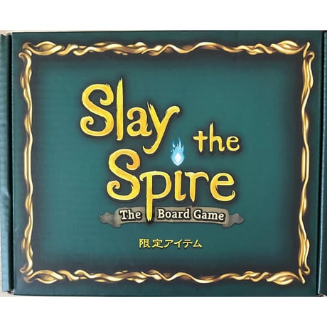 Slay the Spire: The Board Game (コレクターズエディション）中古品　開封のみ＋限定アイテム　中古品　注意事項有り