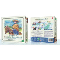 イザベラ・バードの足あと　予約品　11月発売　入荷次第　発送