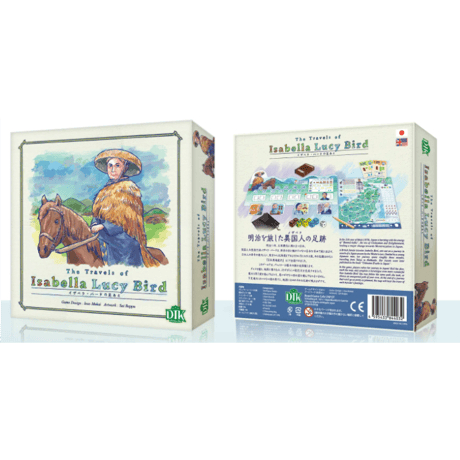 イザベラ・バードの足あと　予約品　11月発売　入荷次第　発送