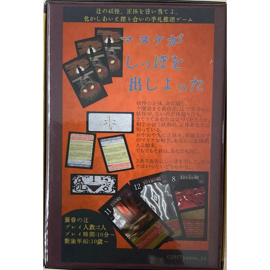6a6a976bedfc4e8483080441