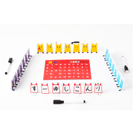 もじあてゲーム　あいうえバトル