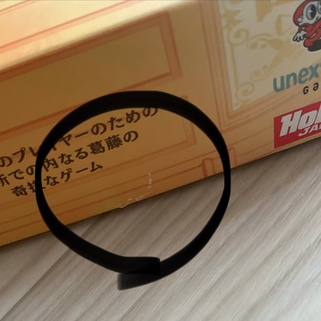 開廷！脳内裁判　中古品　注意事項有り