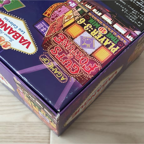 ババンク  中古品　注意事項有り